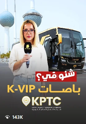محتوى ستوديو 8