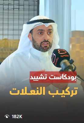 محتوى ستوديو 8